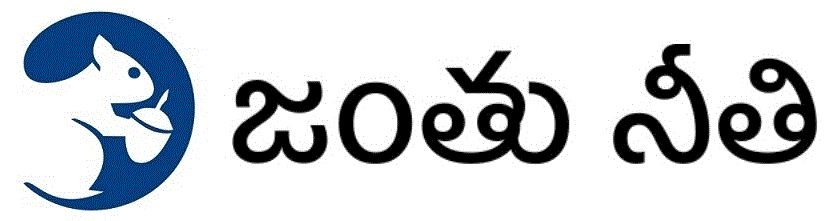 జంతు నీతి